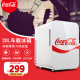 可口可乐（Coca-Cola）车载冰箱 20L小冰箱 迷你母乳冰箱小型家用宿舍露营便携式冷暖箱 