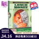 零花钱大计划 英文原版 Lunch Money 赚钱神童 儿童文学小说 国际学校推荐 畅销书