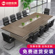 创黎大型会议桌子长条桌会议洽谈桌椅 2.0米单桌+6把椅