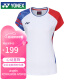 YONEX尤尼克斯羽毛球服国家队球迷版情侣女款短袖20776CR白L码