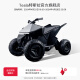 特斯拉（Tesla）官方Cyber quad for Kids 玩具车沙滩车儿童电动车