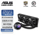 华硕（ASUS）ROG STRIX飞龙二代360 一体式CPU水冷散热器 神光同步/ASETEK七代冷头/强效散热 黑色