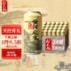 或不凡 国产精酿啤酒 浑浊双倍IPA啤酒 黄河之水 500mL 24罐 浑浊双倍IPA