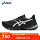 亚瑟士（ASICS）男鞋跑步鞋GT-2000 12缓震稳定支撑透气运动跑鞋1011B691