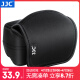 JJC 微单相机包 内胆收纳保护袋 适用于尼康Z30 ZFC Z50+16-50mm镜头索尼A6700佳能R50富士XS20+15-45 黑色