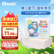 Goat Soap澳洲进口kids儿童山羊奶皂100g洗手洁面沐浴香皂羊脂皂婴儿儿童