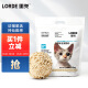 lorde里兜纯豆腐砂mini款猫砂豆腐猫砂吸味易洁团幼猫可冲厕所2kg