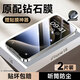 KOOLIFE【两片加强版】适用苹果15promax钢化膜iPhone15ProMax手机保护贴膜全屏幕覆盖玻璃防尘摔高清超薄