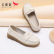 红蜻蜓妈妈鞋24夏款时尚中老年鞋软底舒适单鞋 WTB24586米色38