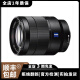 索尼（SONY）16-35mm 24-70mm 70-200mm 广角长焦人像微单镜头 二手镜头 24-70mm F4 ZA OSS 蔡司 99成新