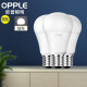 欧普（OPPLE）LED灯泡节能灯泡 E27大螺口家用商用功率光源 8瓦白光球泡 3只装