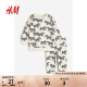 H&M童装女婴套装2件式新款柔软卫衣和打底裤六一礼物套装1192777 白色/斑马 90/48