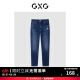 GXG男装 商场同款 牛仔裤男修身黑色 2023年春季新款 蓝色 165/S