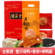 全聚德北京烤鸭（含饼酱）套装年货熟食腊味礼品礼盒 烧鸭套装1230g