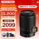 尼康（Nikon） Z 50-250mm  尼康微单镜头 Z卡口半画幅镜头 尼克尔50-250微单镜头 Z 系列 DX 50-250mm 单镜头  最快次日达 62mm