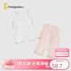 童泰（TONGTAI）婴儿肚兜夏季衣服肚围护肚脐防着凉2件装TS41Y325-DS粉色73cm