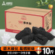尚烤佳（Suncojia） 果木炭 无烟烧烤碳 无烟果木碳 除甲醛净化空气炭 烧烤燃料10斤