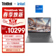 ThinkPad联想高性能游戏创作本ThinkBook 16p 14代英特尔酷睿i7-14650HX 16英寸16G 1T RTX4060 3.2K 165Hz