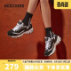 斯凯奇（Skechers）女鞋复古老爹鞋小白鞋子蕾丝厚底运动鞋11959 黑/白 36 