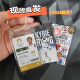 球星卡挂件NBA篮球运动员参赛卡乔治库里欧文詹姆斯杜兰特挂绳 欧文(小卡+卡套+白圈)宋贴纸