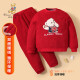 Classic Teddy童装男童睡衣儿童保暖内衣中大童冬季家居服加绒两件套 红色 160 