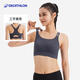 迪卡侬运动内衣女瑜伽健身透气美背高弹防震背心文胸-5392509