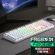ikbc 机械键盘游戏有线cherry樱桃轴F210白色茶轴全键无冲108键RGB背光