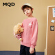 MQD童装男童粉色圆领毛衣秋季新款儿童小星星休闲宽松针织衫 粉红 160