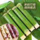极景手工竹筒粽子模具家用摆摊新鲜竹子制作竹筒糯米饭 外径3.5-4cm