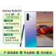 三星（SAMSUNG）Galaxy 三星Note10+ 三星手机 5G 二手手机 99新 莫奈彩 12GB+256GB全网通+送充电套装