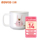 日康（rikang）水杯 宝宝微波炉牛奶杯喝水训练杯 婴儿果汁杯刷牙杯 RK-3407粉色