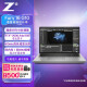 惠普（HP）ZBook Fury 16 G10 16英寸移动图形工作站设计师本i7-13850HX/32G/1T SSD/RTX2000Ada  8G/Win11H