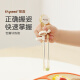 世喜儿童筷子训练筷1-3-6-12岁婴幼儿学习筷宝宝虎口练习筷