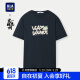 HLA海澜之家短袖T恤男24龙腾九州IP系列动物印花短袖男夏季