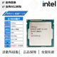 【二手95新】i5-4590 4690 4570 i7 4790K 4690K  CPU 4460 i5 4690 3.5G四核四线程 84W