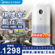 美的（Midea）房间二手烟抽烟除烟味除菌除病毒灰尘甲醛去厨房油烟除异味 室内棋牌室办公室空气净化器去除烟味 大空间净化【建议抽烟人数4-8】