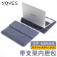 Yoves 适用于华为matebook14s内胆包14.2英寸电脑包2024款笔记本保护套 黯蓝色 笔记本内胆包+电源包