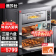 德玛仕（DEMASHI）大型烘焙烤箱商用 烤全鸡烤鸡翅披萨面包蛋糕地瓜大容量电烤箱三层六盘 DMS-DKX-306J-J1