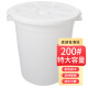 福爱家 加厚200# 水桶 大白桶 酒店物业商业用桶 大容量塑料储水桶