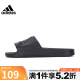 阿迪达斯 （adidas）男鞋SLIDES运动鞋拖鞋IF7371 IF7371 43