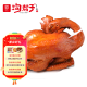 沟帮子传统熏鸡700g 工厂直发 老式烧鸡 东北特产 开袋即食 中华老字号