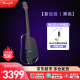 enya恩雅NEXG2代升级版智能民谣吉他碳纤维初学者明星同款吉它 38英寸 【2代升级】基础版黑色