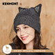 卡蒙（Kenmont）可爱猫耳朵帽子秋冬毛线帽女士加厚冬季韩版帽面纱针织帽 9086 深灰色 均码 58cm