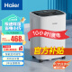 海尔（haier）除湿机/抽湿机  家用除湿机轻音吸湿器干衣净化抽湿器去湿防潮干燥机地下室别墅专用大面积除湿 6L/天 小空间优选 【适用15㎡-40㎡】