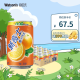 屈臣氏（Watsons）新奇士 橙汁汽水 真正含果汁 清爽气泡 碳酸饮料 330ml*24罐