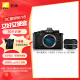 尼康（Nikon）Zf BK CK 40SE KIT 微单相机  无反相机 全画幅