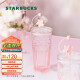 星巴克（Starbucks）桃花女神杯粉色渐变玻璃吸管杯550ml办公室冷水杯子女生节日礼物