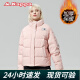 Kappa 羽绒服女高领防寒服保暖外套新款-K0A82YY70D 珊瑚红-5306 XL