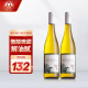 温格纳|德国原瓶进口蜂鸟温格纳雷司令半甜白葡萄酒750ml双支装