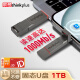 ThinkPlus联想thinkplus双接口固态u盘高达1000MB/S usb/type-c手机高速大容量办公优盘 TU280 Pro【1TB】